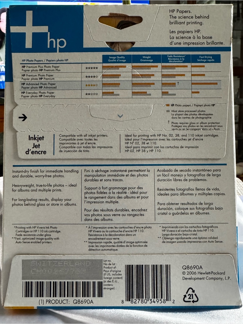 HP Advanced Photo Paper Glossy UNOPENED - Picture 3 of 5